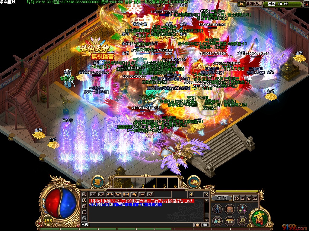 30